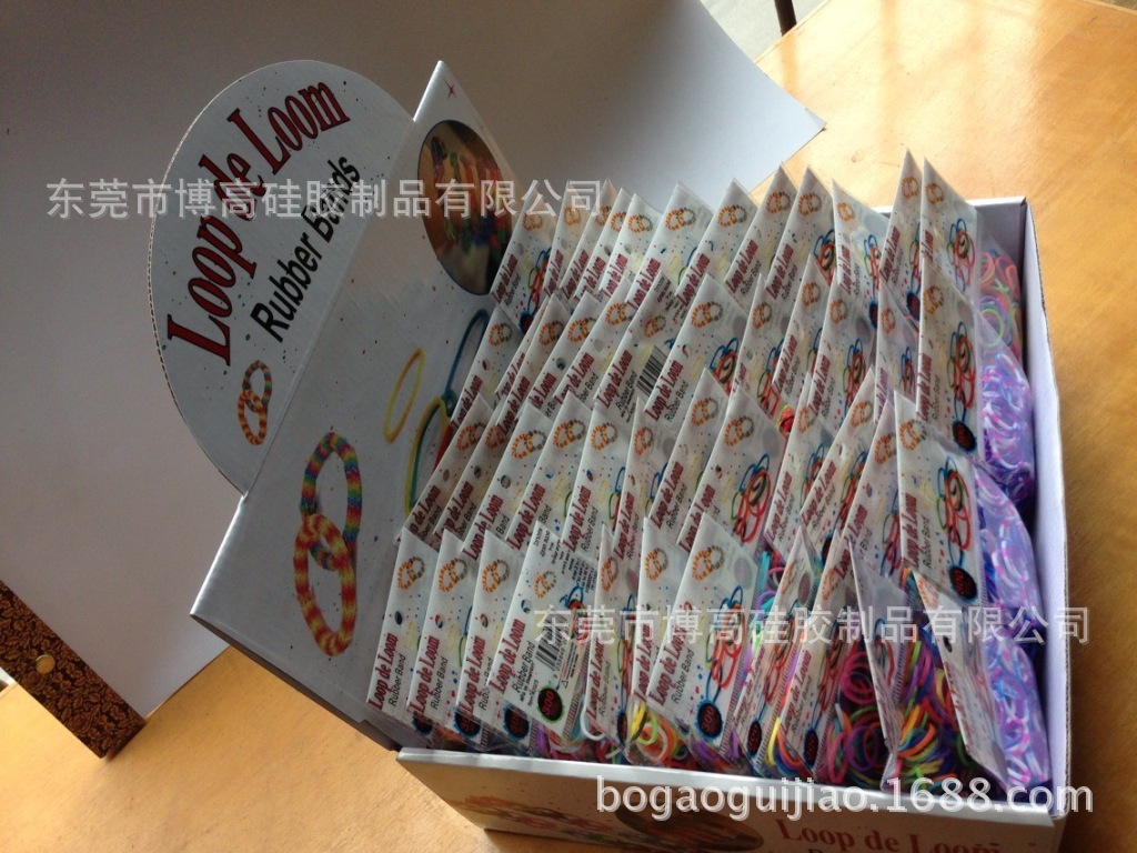 DIY小圈圈OPP 袋装