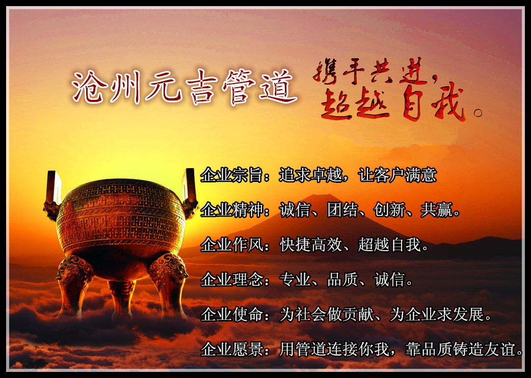 下_133318001359_2_副本