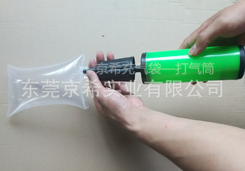打气? height=
