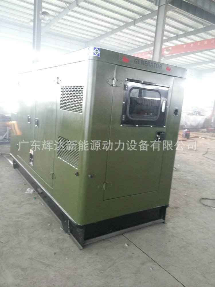 草绿环保静音箱150kw