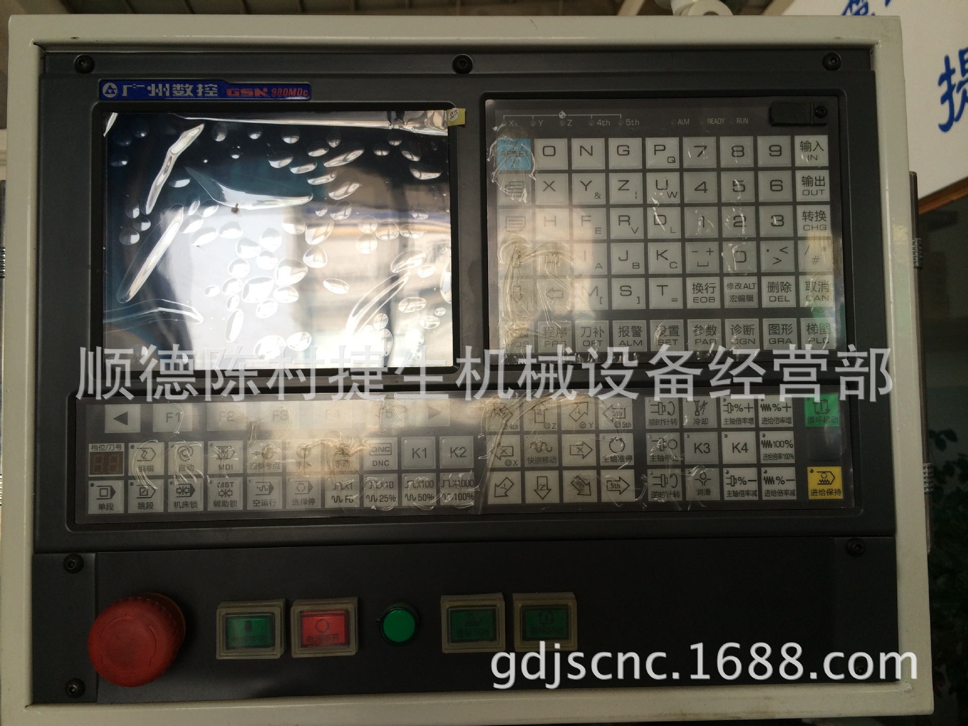 数控铣床 铝型材数控铣床