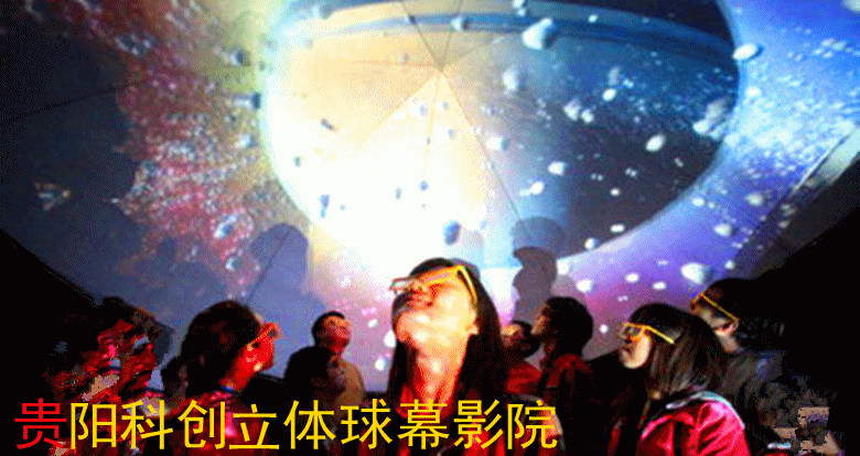 t01af5ffb4dd6a0d54a_副本
