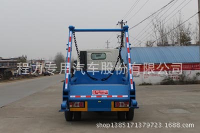 CLW5070ZBS4型摆臂式垃圾车_5