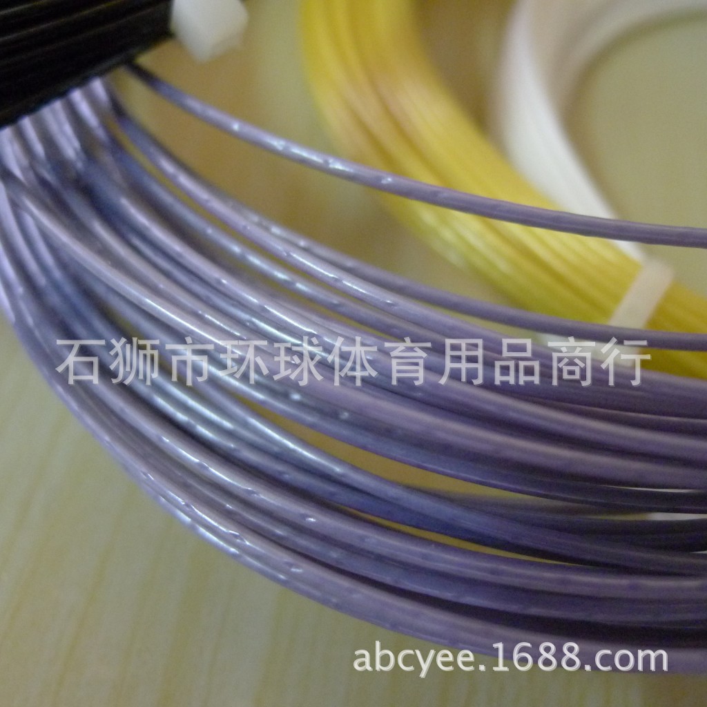 conew_p1150077