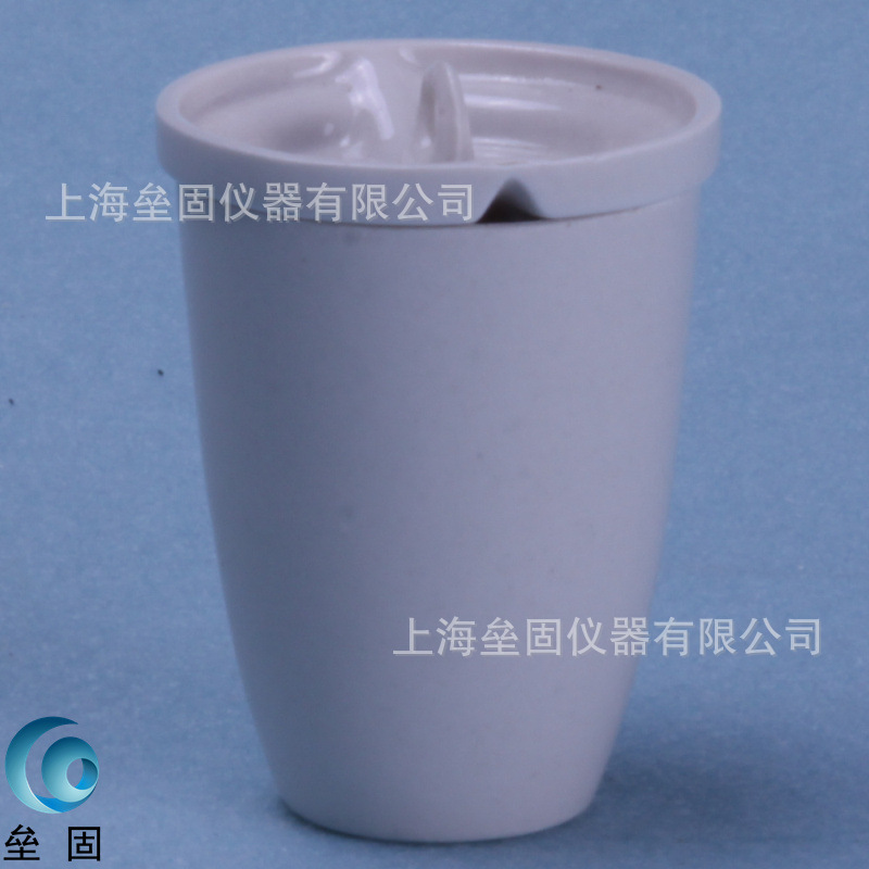 25ml 陶瓷挥发坩埚 化学陶瓷 带盖坩埚 实验用品 化验耗材
