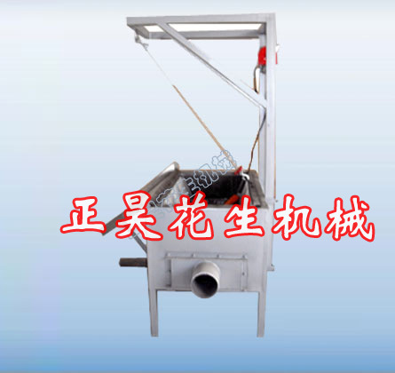 花生油炸机--1