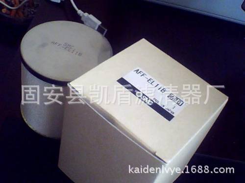 爱美科精密滤芯1