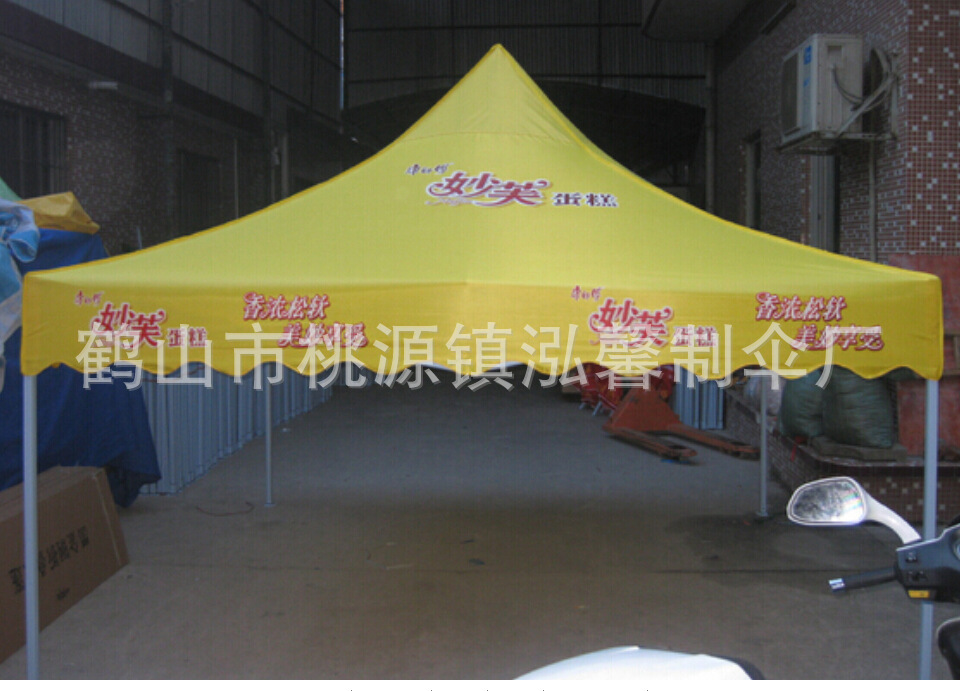 F`OX_N1O@S0%DW}C)]$A}HB