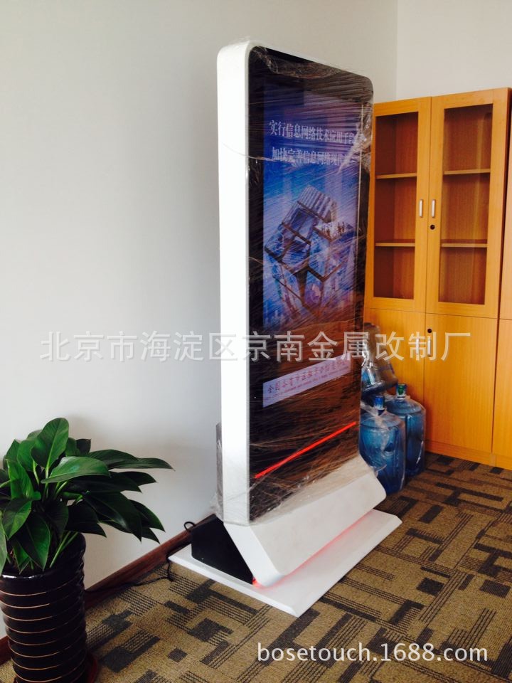 QQ图片20140530170516