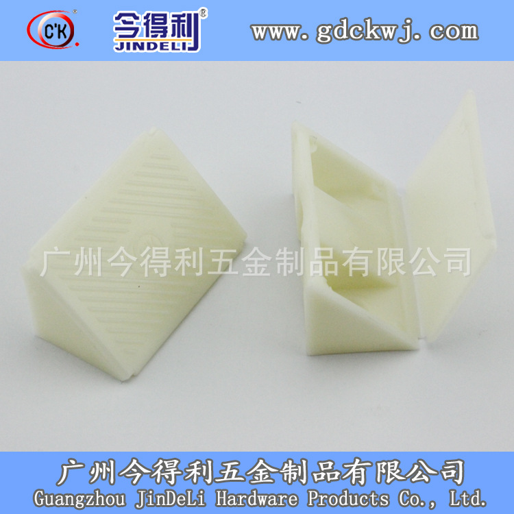 角码系列9