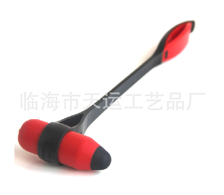 QQ截图20140429184812