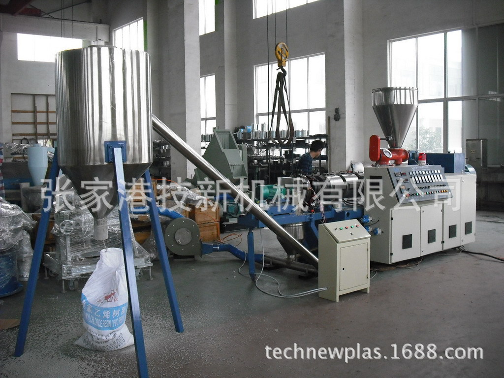 造粒生产� 2013精�? height=