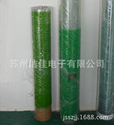 绿胶带-绿色PET胶带-绿色PET保护膜2