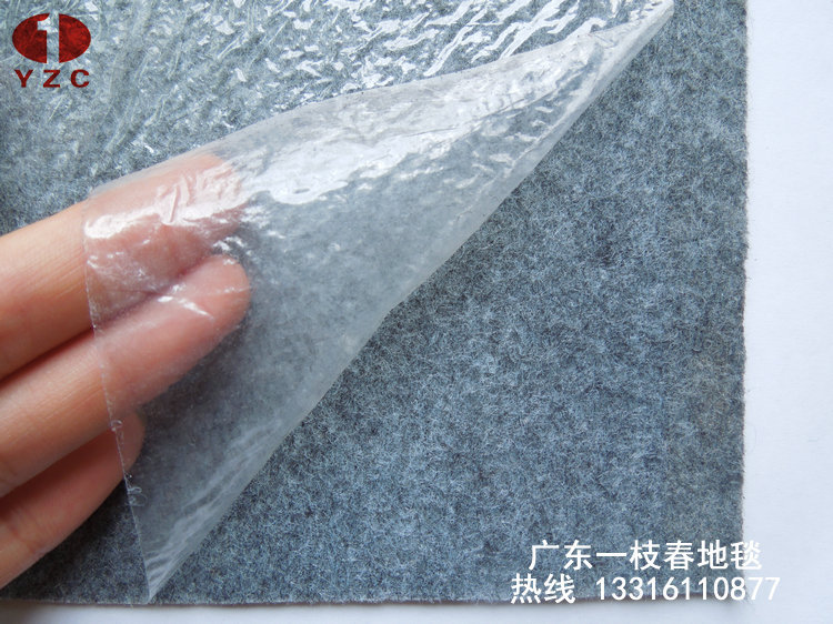 展会地毯覆膜2014