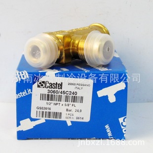 ʿװȫy  Castel  3060/45C240