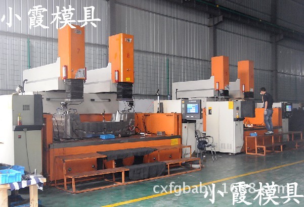 浙江小霞模具車間 (121)