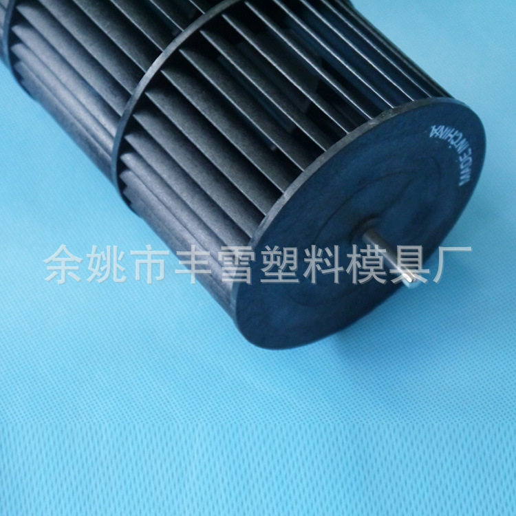 P1140165