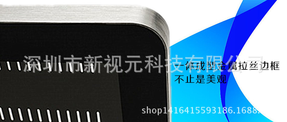 QQ圖片20141213114416_副本