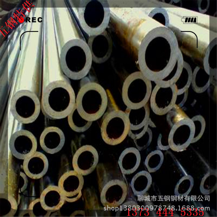 五钢提供:钢筋连接套筒 连接套筒 钢筋连接套管 连