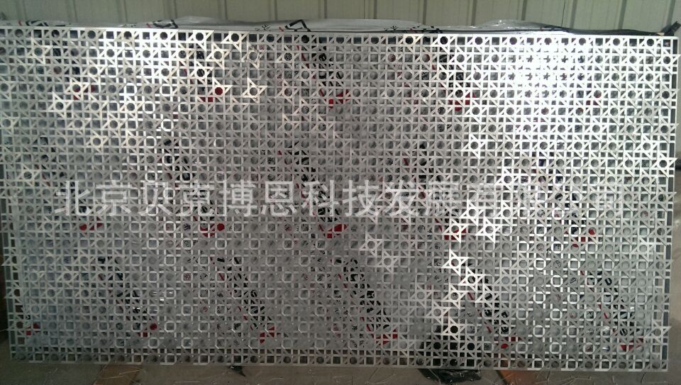 wifi0s0-1551503288IMAG0177