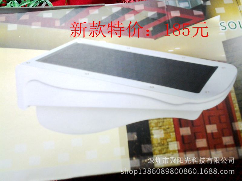 20140427_103657_副本