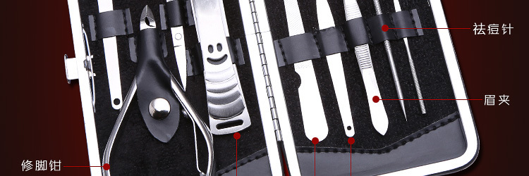 10件套大方金龙_10