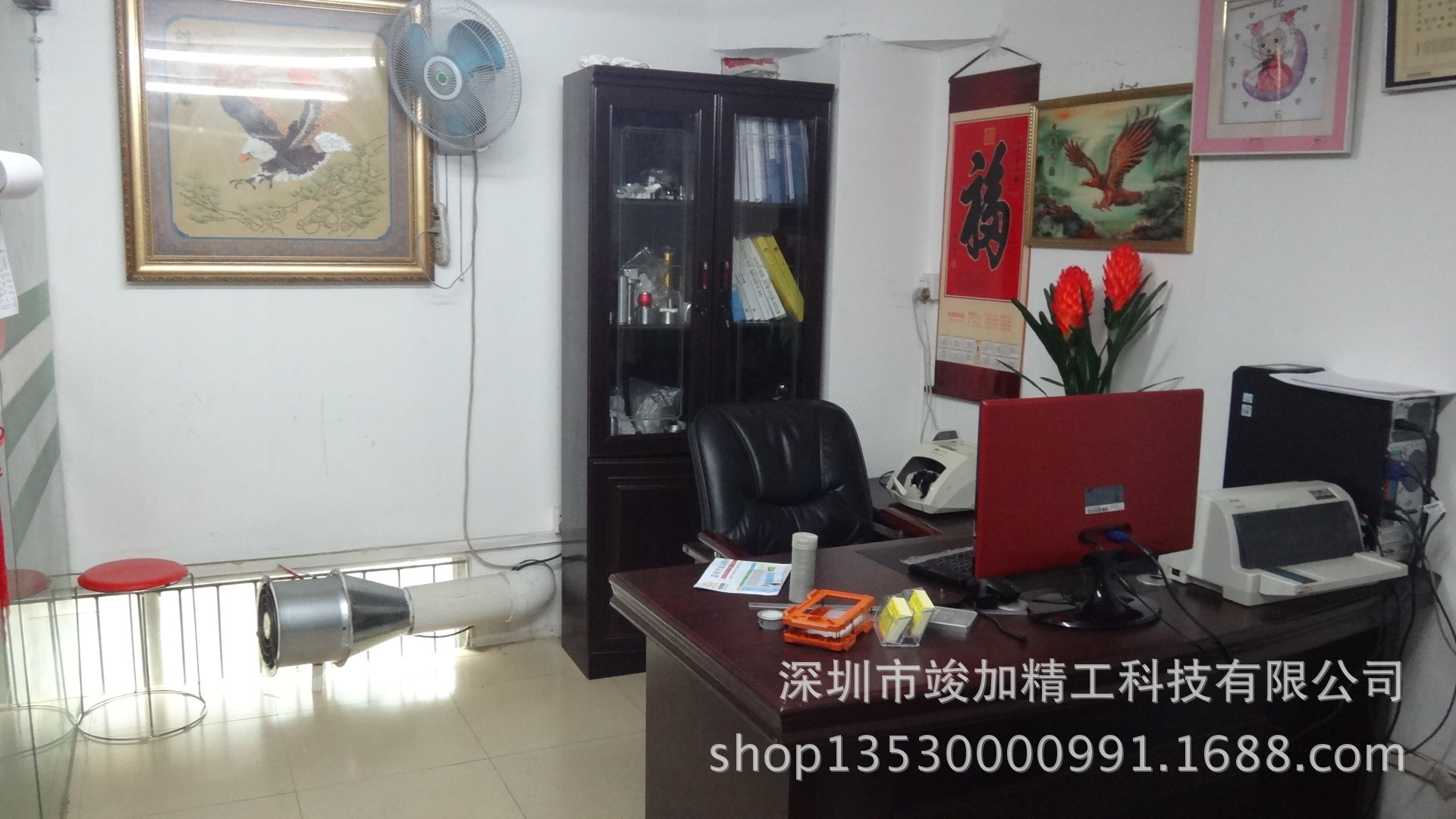 深圳五金机械加工厂 铝件加工 数控精密加工