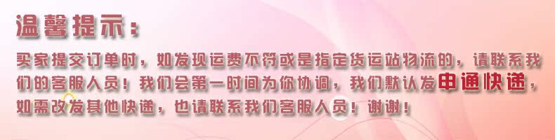 頭頭