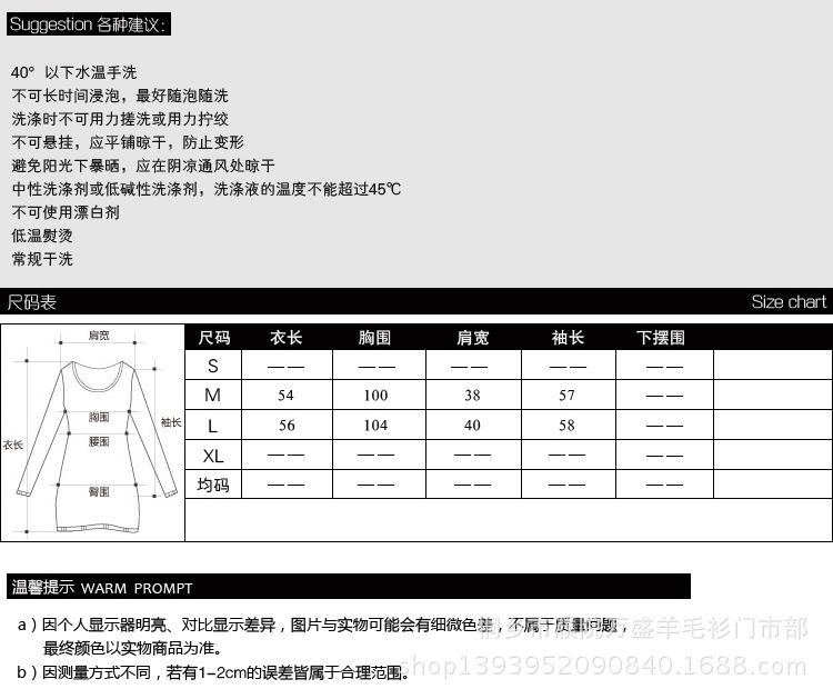 2014秋裝新款女裝 女式針織衫 女士純色蝙蝠袖長袖針織開衫外套女