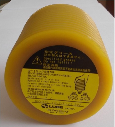 QQ图片20140506121348