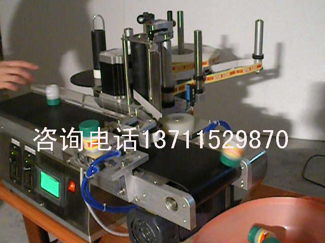 桌面型圆瓶定位贴标机
