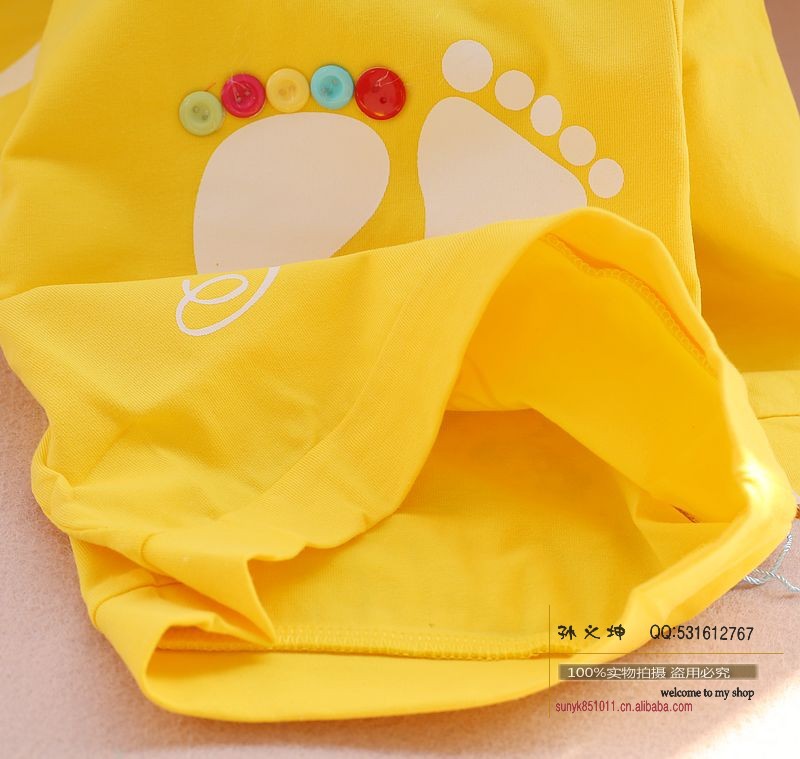 co<em></em>new_昕貝佳1301黃色-------4