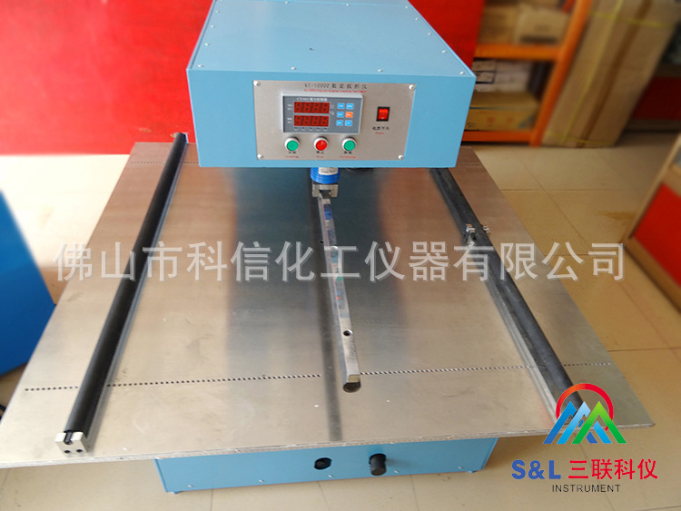 KY-10000數顯抗折機1200+mm(3)