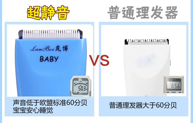 818详情蓝最新_16