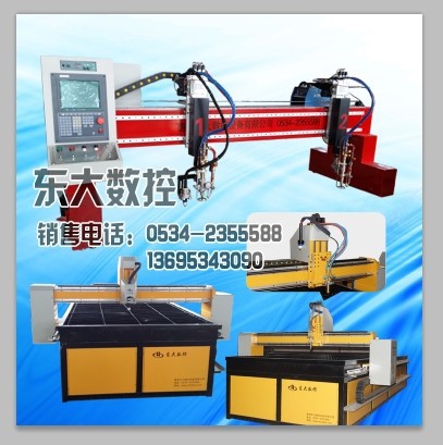 QQ图片20140214155133