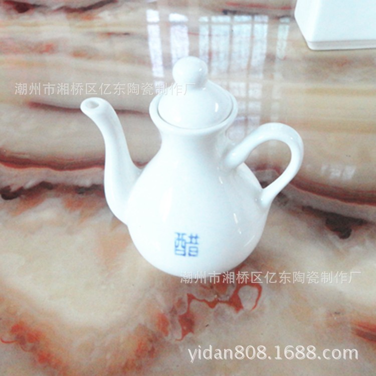 DSC04648