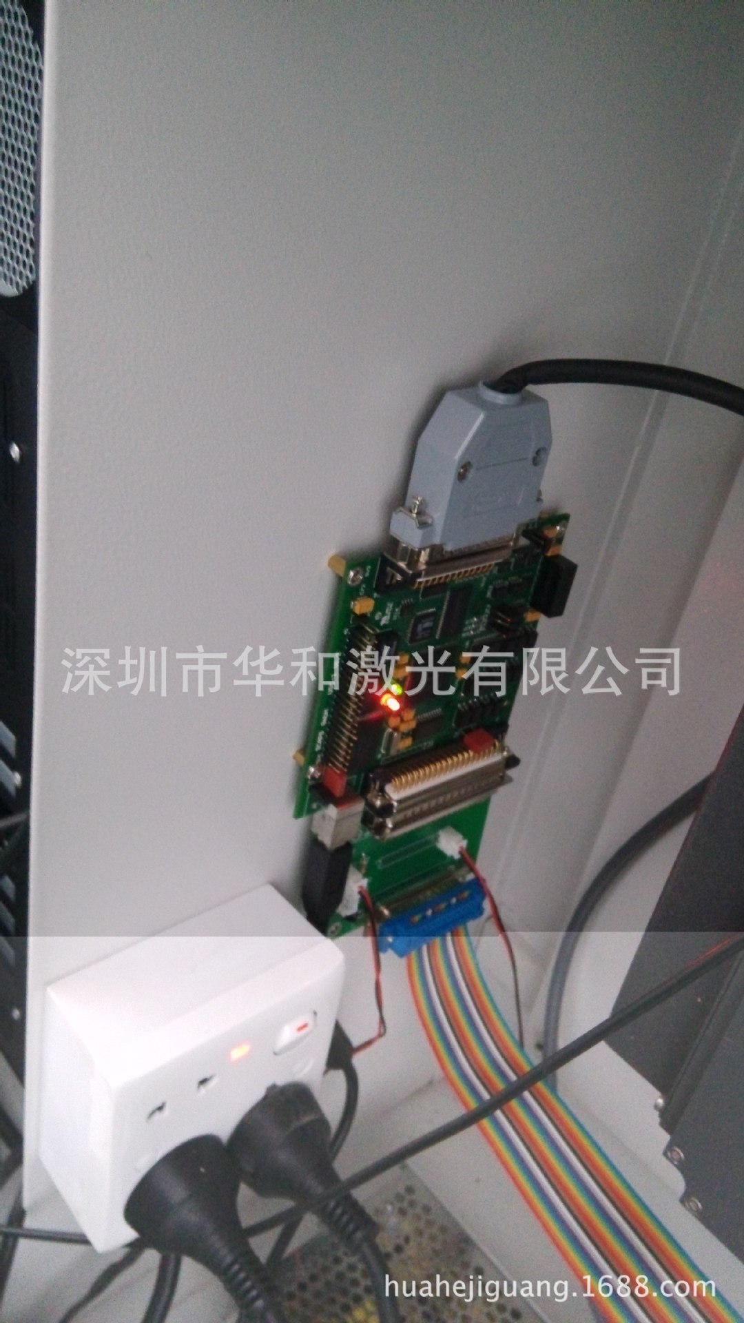光钎激光打标机,镭雕机,激光打码机,华和打标机王者