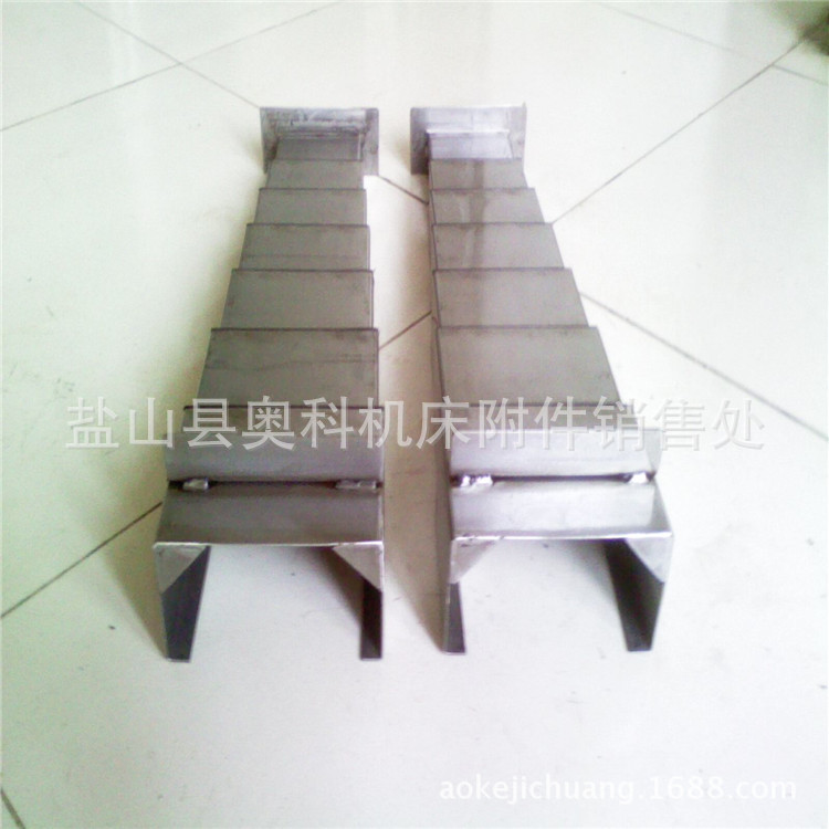 《奥科》加工定做各种机床导轨钢板防护罩，数控车床防护罩