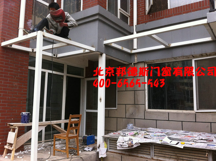 T2GH5eXaFcXXXXXXXX_!!198207049