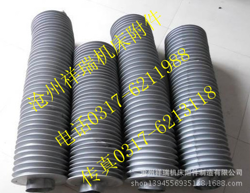 大量批发圆筒式伸缩护罩 软连接防护罩 机床护罩