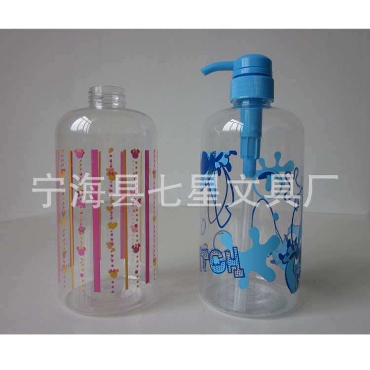 产品24
