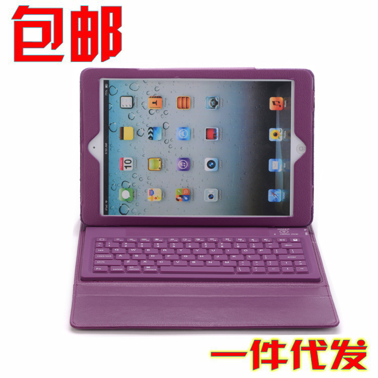 IPAD5矽膠藍牙鍵盤 ipad air 三折鍵盤包 ipad新款鍵盤皮套 廠傢批發・進口・工廠・代買・代購