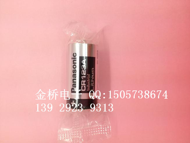 松下CR123A-2