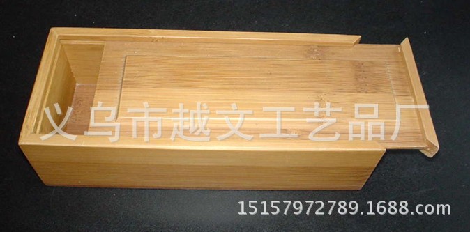 LD-MH-577