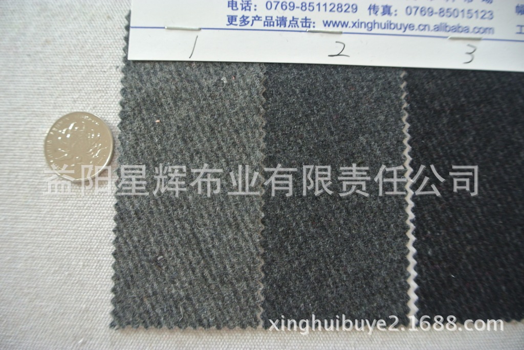 50毛单面斜纹毛呢服装面料,YN171