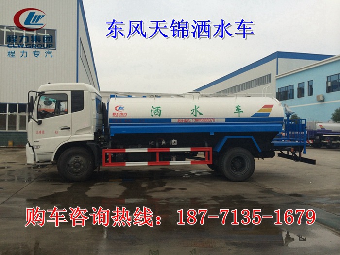 QQ图片20141201105314