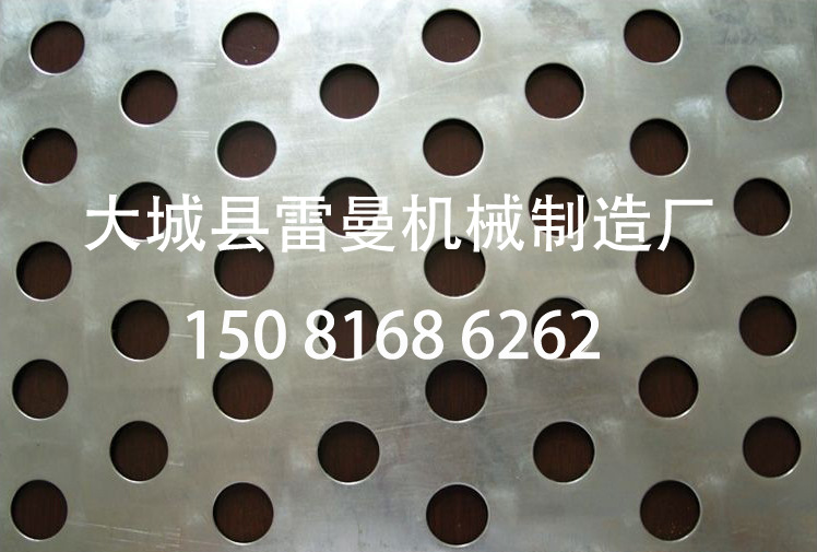 样品2