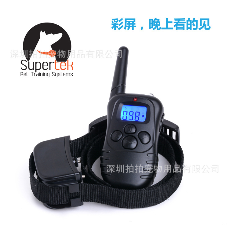 PD 265BL-1原圖 - 副本 - 副本