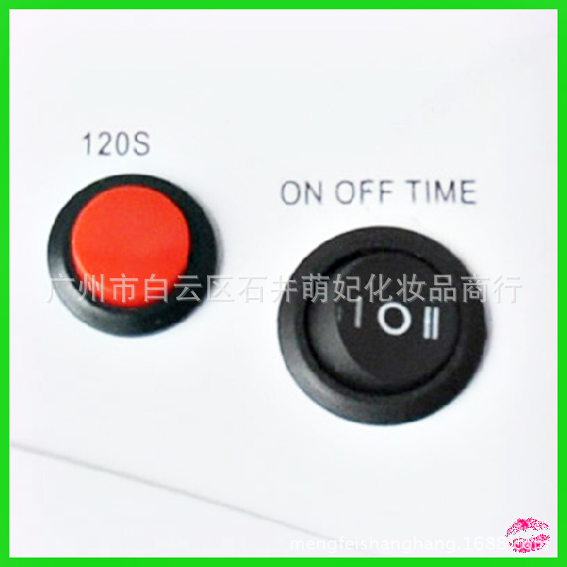 QQ截圖20140115122943
