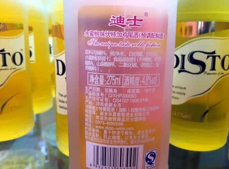 QQ截图20140326094226